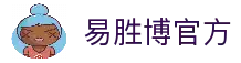 易胜博 - YSB官方网站 - 易胜博首页